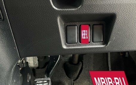 Nissan Serena IV, 2012 год, 1 099 000 рублей, 29 фотография