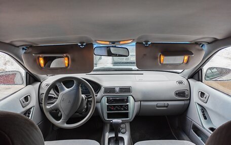 Mitsubishi Galant VIII, 2003 год, 355 000 рублей, 2 фотография