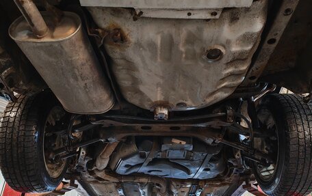 Mitsubishi Galant VIII, 2003 год, 355 000 рублей, 15 фотография