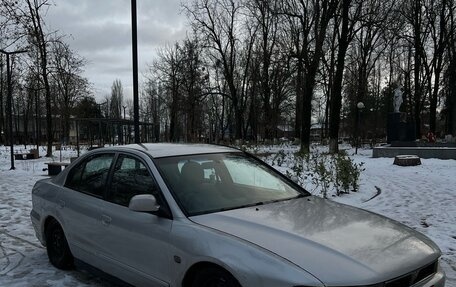 Mitsubishi Galant VIII, 2001 год, 280 000 рублей, 3 фотография
