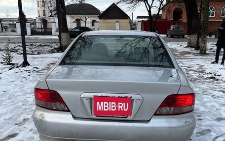 Mitsubishi Galant VIII, 2001 год, 280 000 рублей, 6 фотография