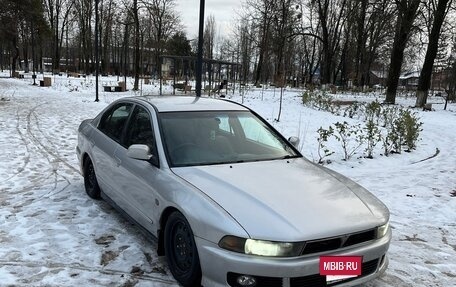 Mitsubishi Galant VIII, 2001 год, 280 000 рублей, 11 фотография