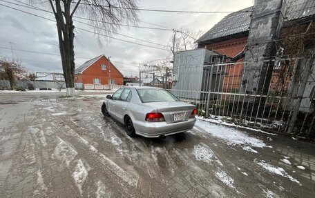 Mitsubishi Galant VIII, 2001 год, 280 000 рублей, 12 фотография