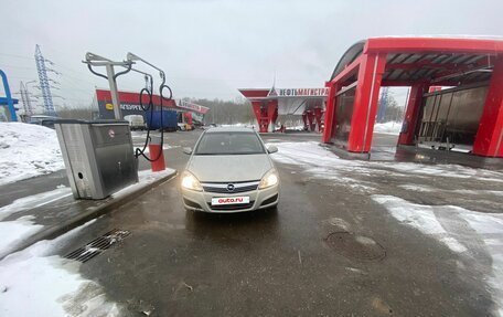 Opel Astra H, 2008 год, 465 000 рублей, 13 фотография