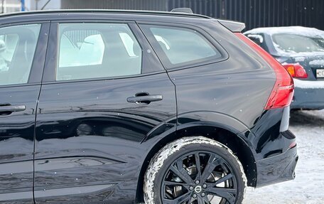 Volvo XC60 II, 2025 год, 5 749 000 рублей, 7 фотография