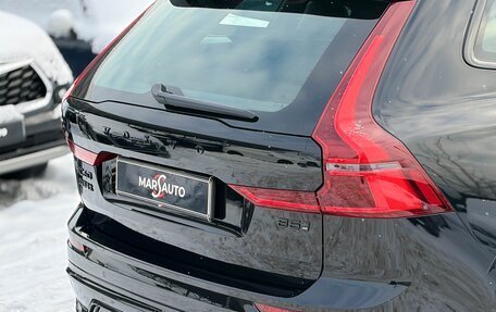 Volvo XC60 II, 2025 год, 5 749 000 рублей, 26 фотография