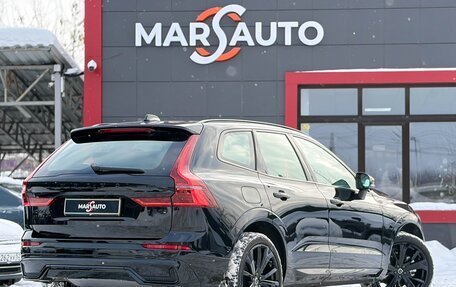 Volvo XC60 II, 2025 год, 5 749 000 рублей, 23 фотография