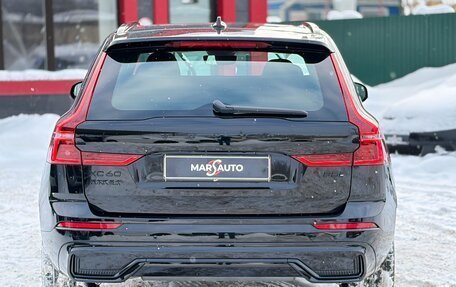 Volvo XC60 II, 2025 год, 5 749 000 рублей, 28 фотография