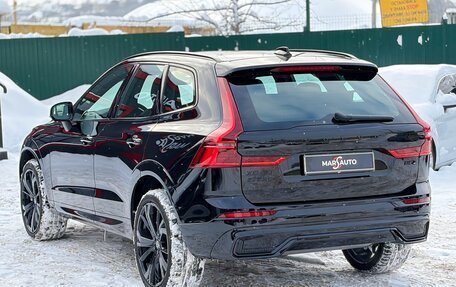 Volvo XC60 II, 2025 год, 5 749 000 рублей, 29 фотография