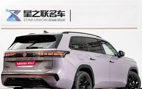 Volkswagen Teramont, 2025 год, 6 100 000 рублей, 4 фотография