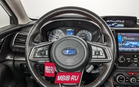 Subaru XV II, 2019 год, 2 350 000 рублей, 15 фотография