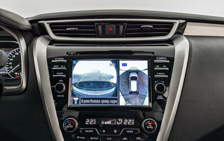 Nissan Murano, 2020 год, 3 300 000 рублей, 15 фотография