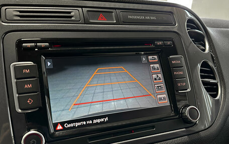 Volkswagen Tiguan I, 2015 год, 1 697 000 рублей, 23 фотография