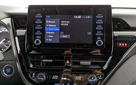 Toyota Camry, 2021 год, 2 990 000 рублей, 13 фотография