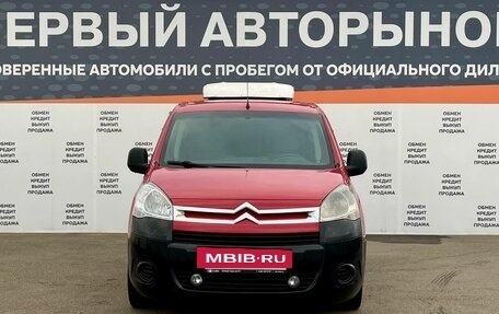 Citroen Berlingo II рестайлинг, 2011 год, 638 000 рублей, 2 фотография