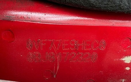 Citroen Berlingo II рестайлинг, 2011 год, 638 000 рублей, 18 фотография