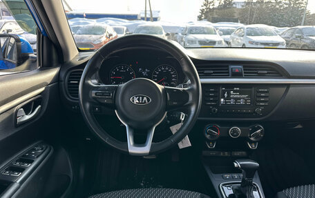 KIA Rio IV, 2019 год, 1 450 000 рублей, 16 фотография