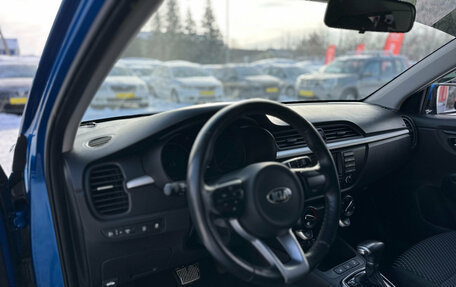 KIA Rio IV, 2019 год, 1 450 000 рублей, 13 фотография