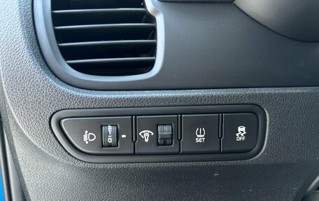 KIA Rio IV, 2019 год, 1 450 000 рублей, 14 фотография