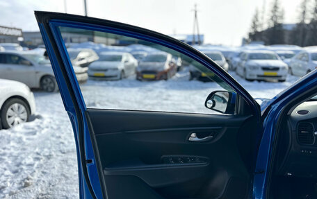 KIA Rio IV, 2019 год, 1 450 000 рублей, 10 фотография