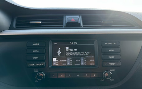 KIA Rio IV, 2019 год, 1 450 000 рублей, 18 фотография