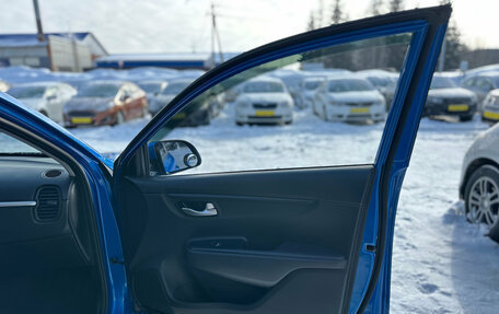 KIA Rio IV, 2019 год, 1 450 000 рублей, 29 фотография