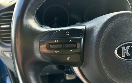 KIA Rio IV, 2019 год, 1 450 000 рублей, 22 фотография