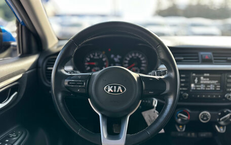 KIA Rio IV, 2019 год, 1 450 000 рублей, 17 фотография