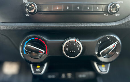 KIA Rio IV, 2019 год, 1 450 000 рублей, 19 фотография