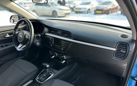 KIA Rio IV, 2019 год, 1 450 000 рублей, 31 фотография