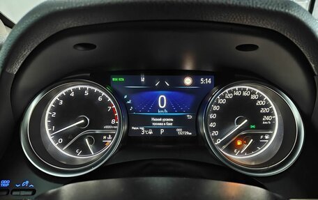 Toyota Camry, 2022 год, 3 570 000 рублей, 12 фотография