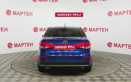 KIA Rio III рестайлинг, 2015 год, 1 028 000 рублей, 6 фотография