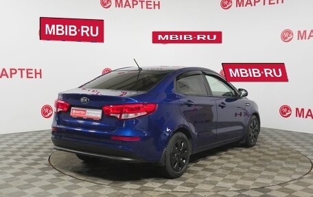 KIA Rio III рестайлинг, 2015 год, 1 028 000 рублей, 5 фотография