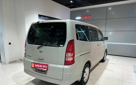 Nissan Serena II, 2003 год, 550 000 рублей, 5 фотография