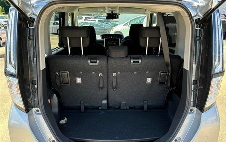 Subaru Justy IV, 2021 год, 1 032 770 рублей, 9 фотография