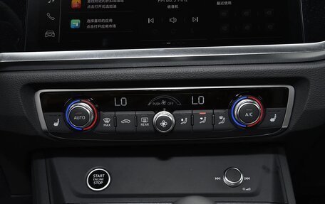 Audi Q3, 2025 год, 4 653 000 рублей, 16 фотография