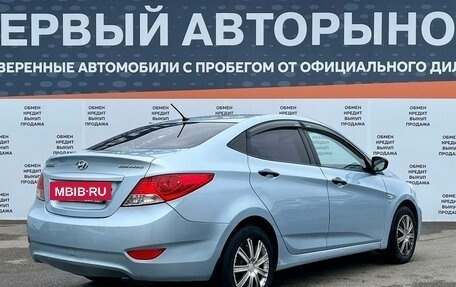 Hyundai Solaris II рестайлинг, 2012 год, 567 000 рублей, 5 фотография