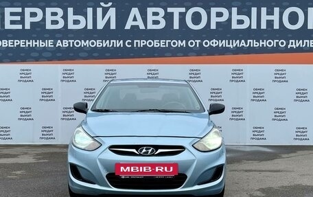Hyundai Solaris II рестайлинг, 2012 год, 567 000 рублей, 2 фотография