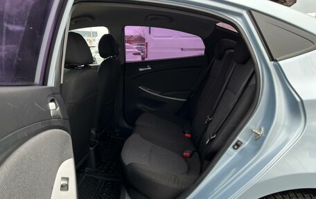 Hyundai Solaris II рестайлинг, 2012 год, 567 000 рублей, 11 фотография