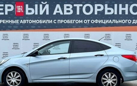 Hyundai Solaris II рестайлинг, 2012 год, 567 000 рублей, 8 фотография