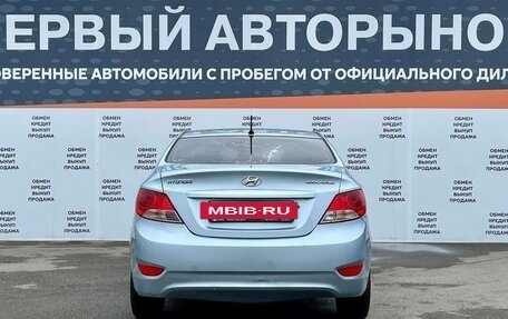 Hyundai Solaris II рестайлинг, 2012 год, 567 000 рублей, 6 фотография