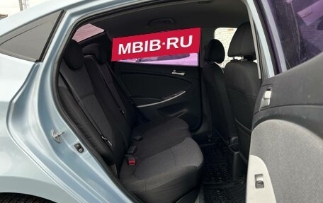 Hyundai Solaris II рестайлинг, 2012 год, 567 000 рублей, 14 фотография