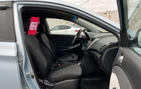 Hyundai Solaris II рестайлинг, 2012 год, 567 000 рублей, 15 фотография