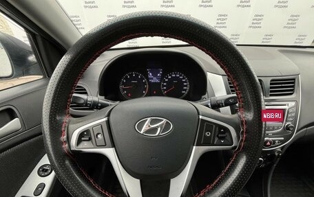 Hyundai Solaris II рестайлинг, 2012 год, 567 000 рублей, 19 фотография