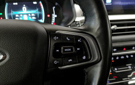 Chery Tiggo 7 Pro, 2022 год, 1 595 000 рублей, 27 фотография