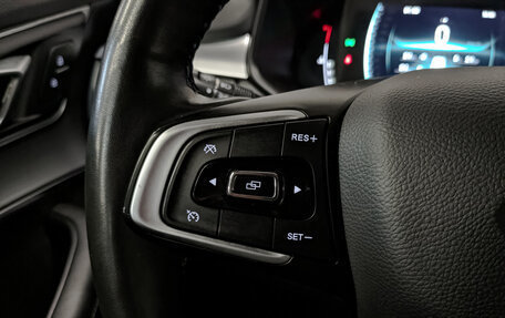 Chery Tiggo 7 Pro, 2022 год, 1 595 000 рублей, 26 фотография