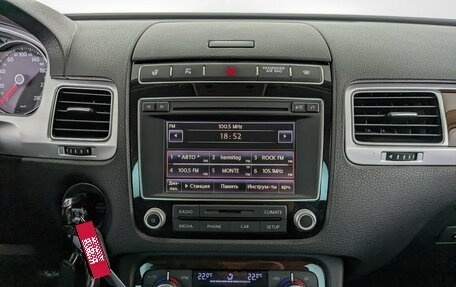 Volkswagen Touareg III, 2016 год, 3 100 000 рублей, 14 фотография