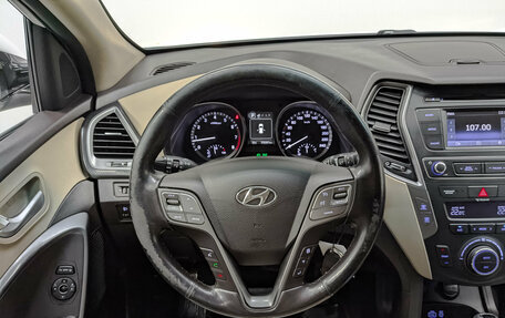 Hyundai Santa Fe III рестайлинг, 2016 год, 2 000 000 рублей, 20 фотография