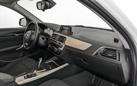 BMW 1 серия, 2018 год, 1 850 000 рублей, 13 фотография