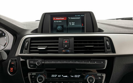 BMW 1 серия, 2018 год, 1 850 000 рублей, 17 фотография